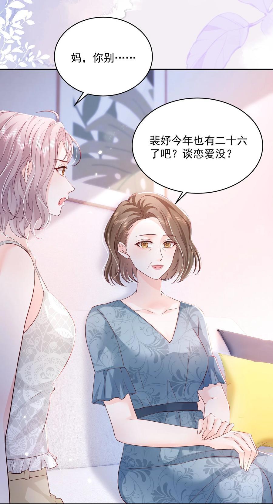 062 谈一百个？21