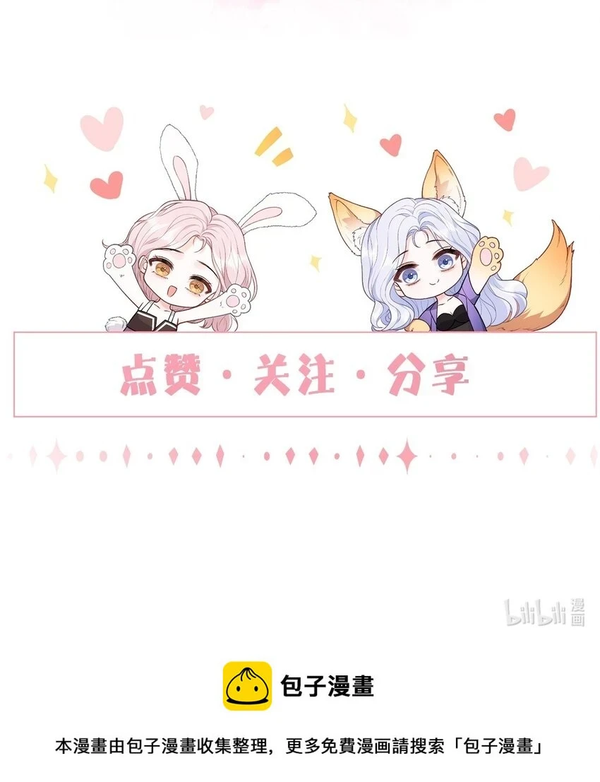 034 我教你游泳43