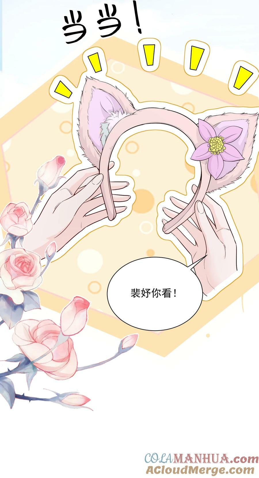 051 这个当学费好不好？4