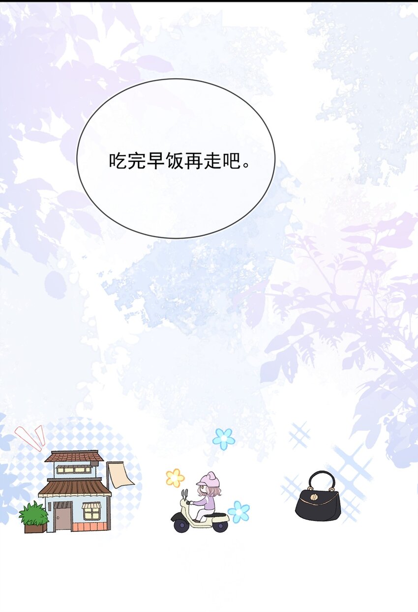 09 我一直在想你19