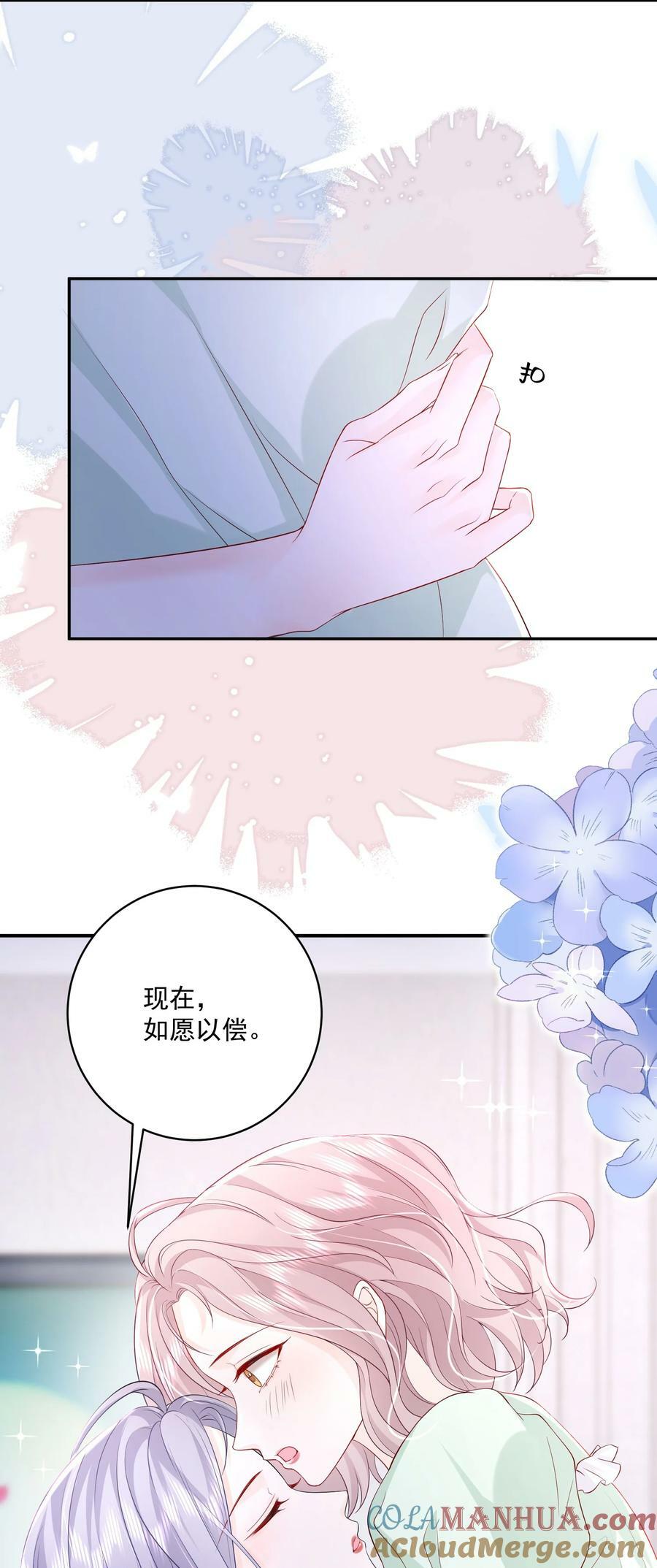055 一百只蝴蝶28