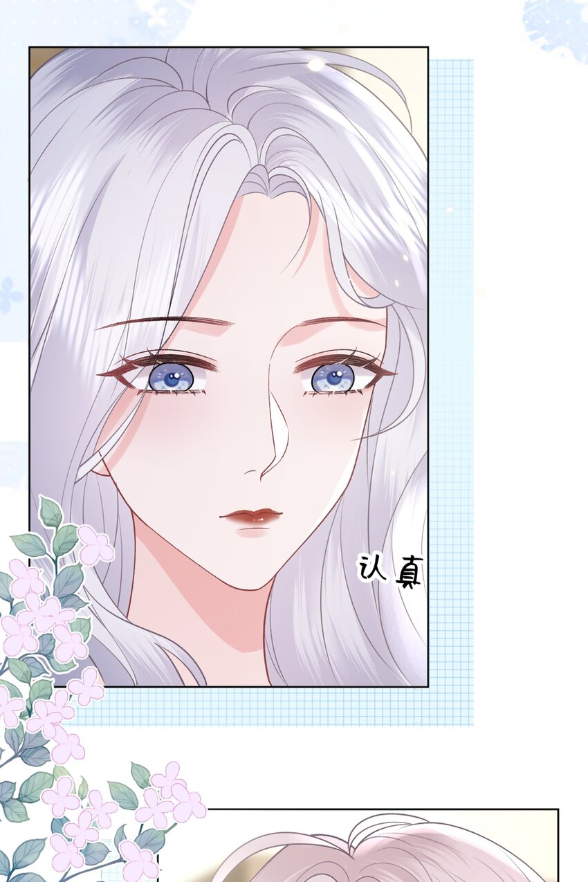 017 你帮我脱15