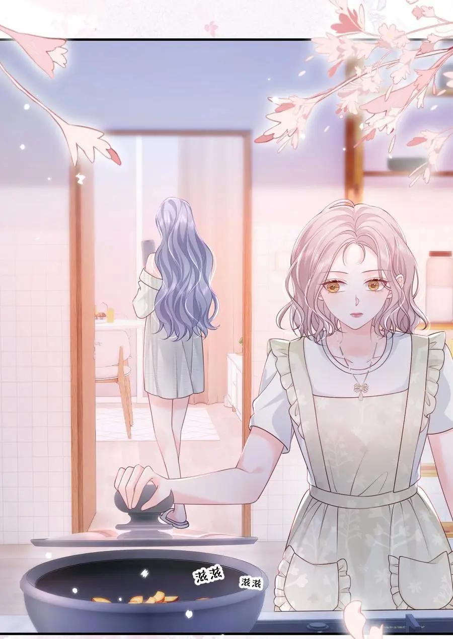 066 一些甜蜜日常13