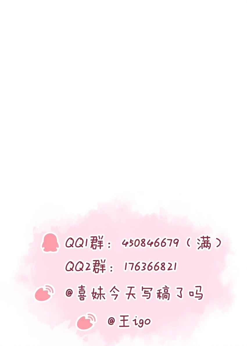 034 我教你游泳42