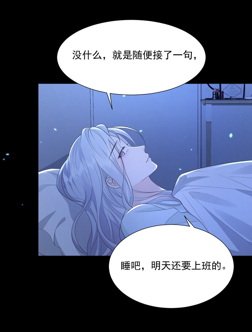 026 原来大家都有11
