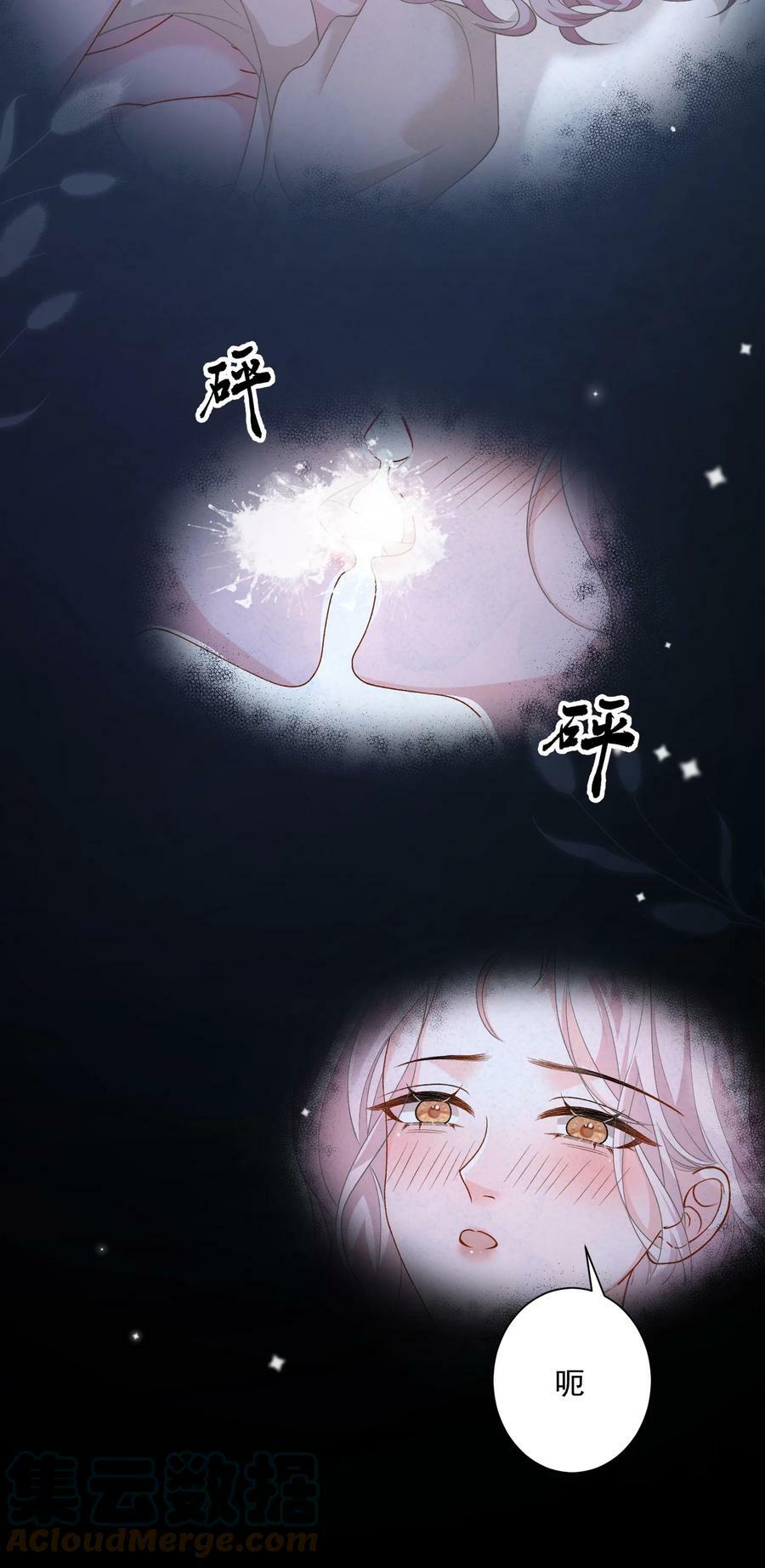 038 吻16
