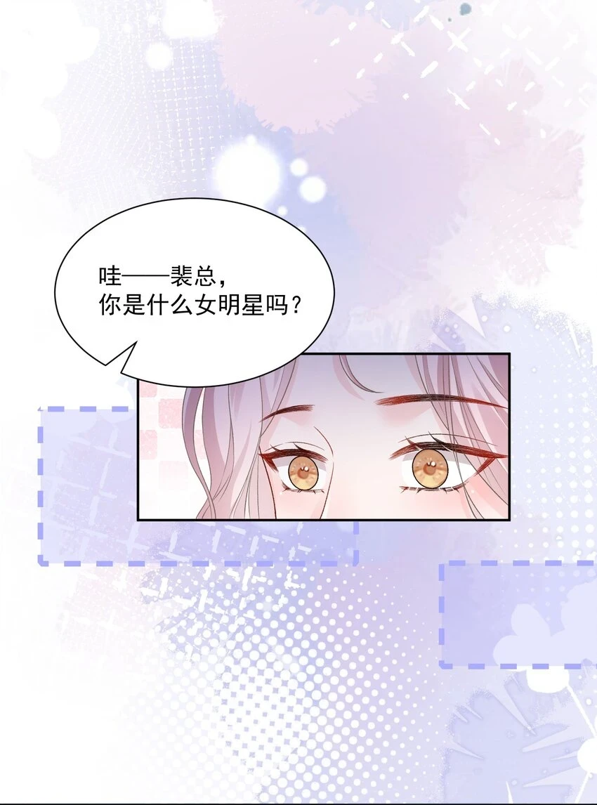 034 我教你游泳8