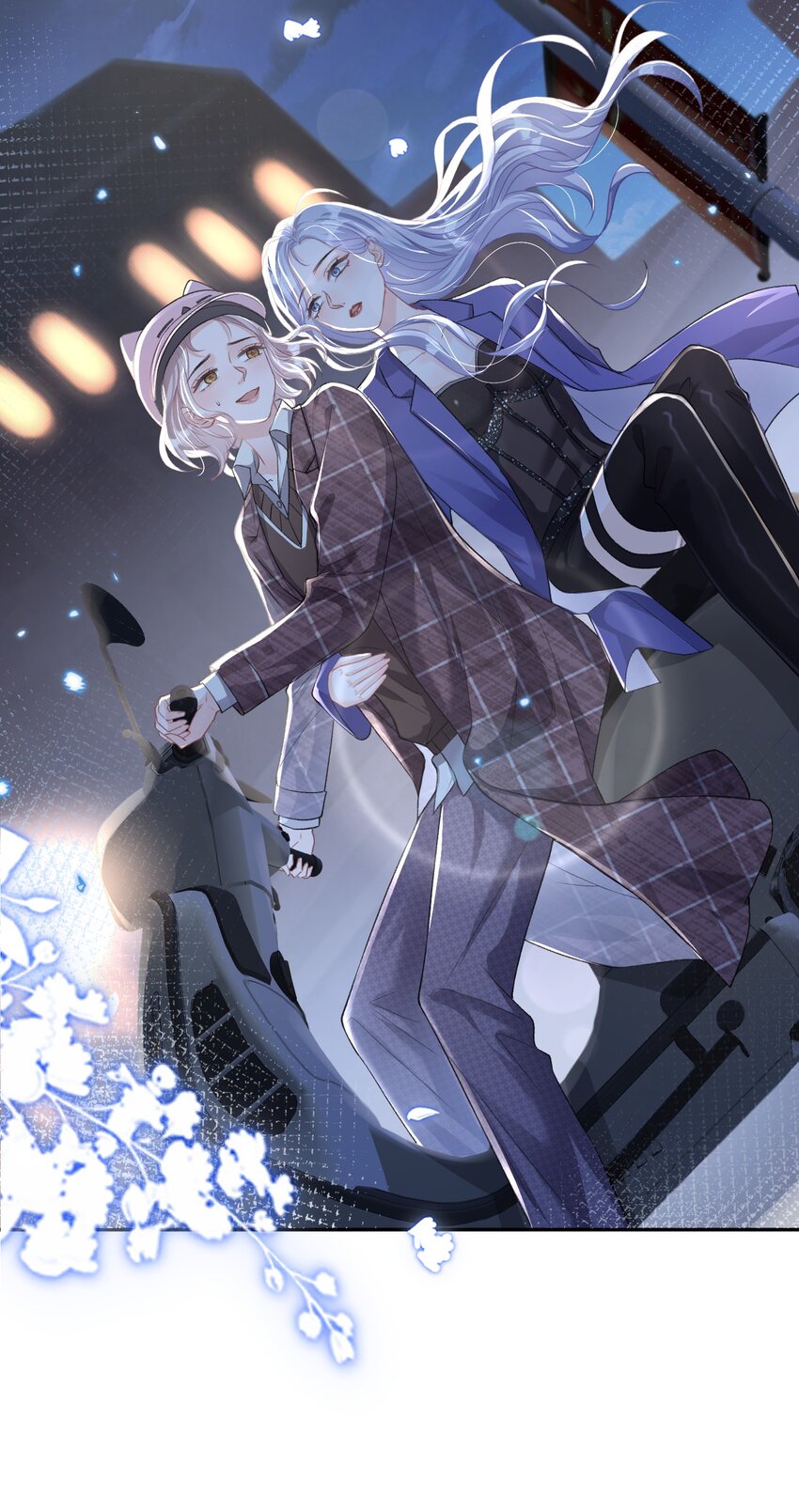 03 阿妤！好痒！26
