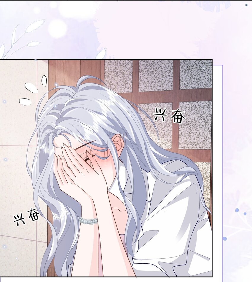 016 能不能帮我脱一下27