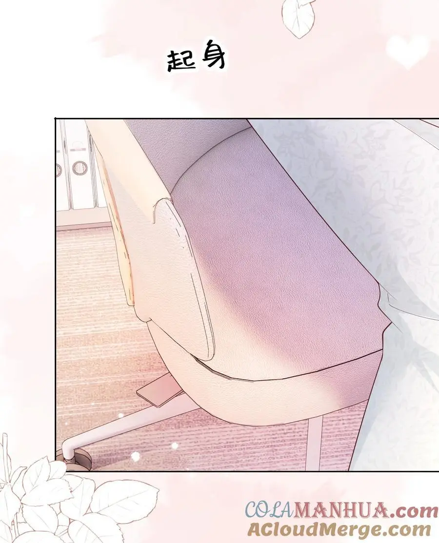 070 怕女朋友吃醋30