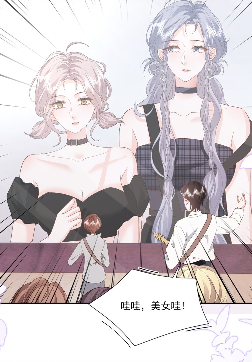 028 想和你牵手33