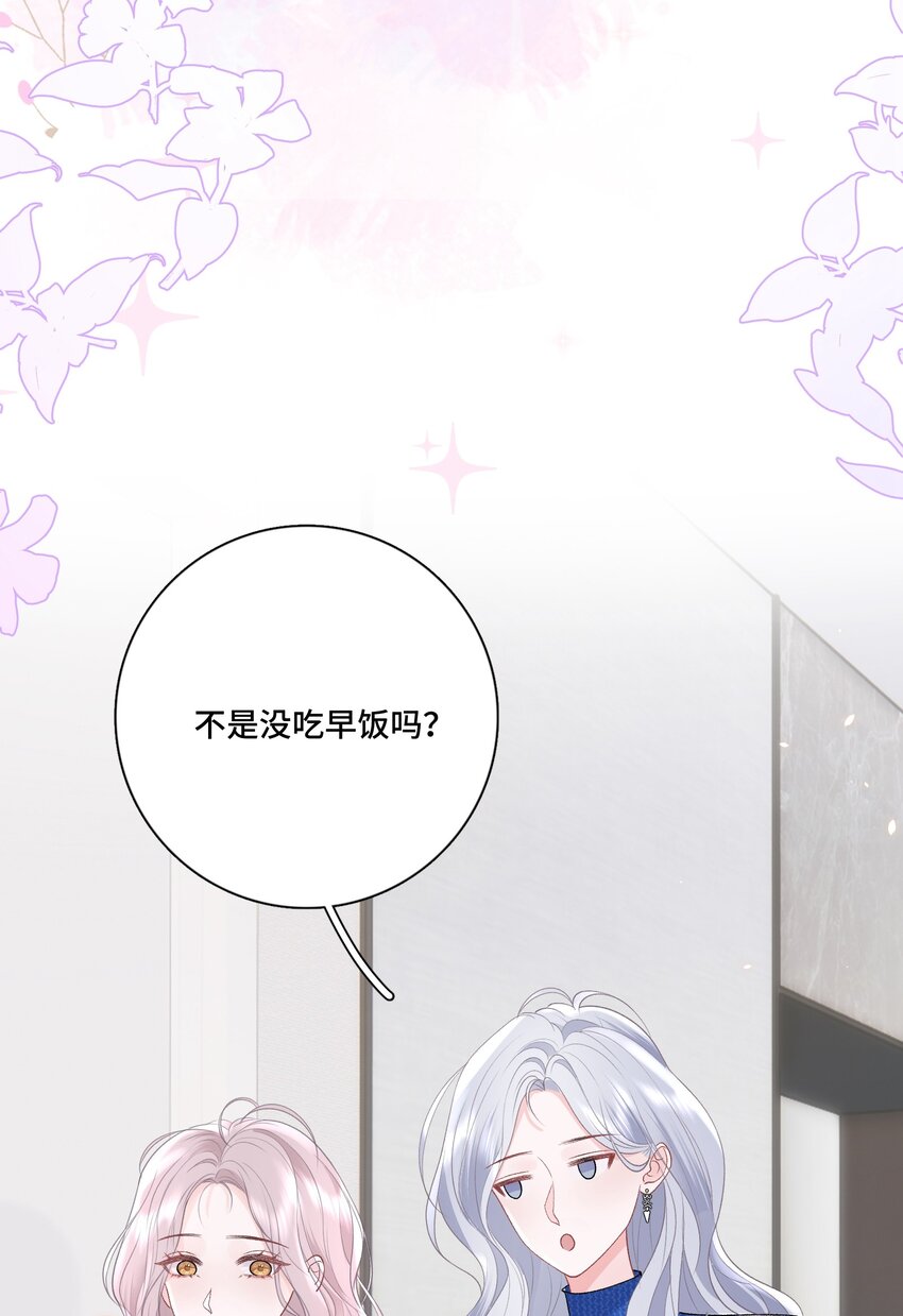 014 快过来吃饭25