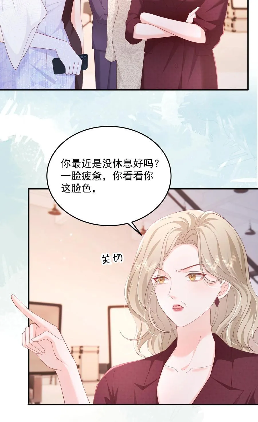 090 没头脑和没张嘴9