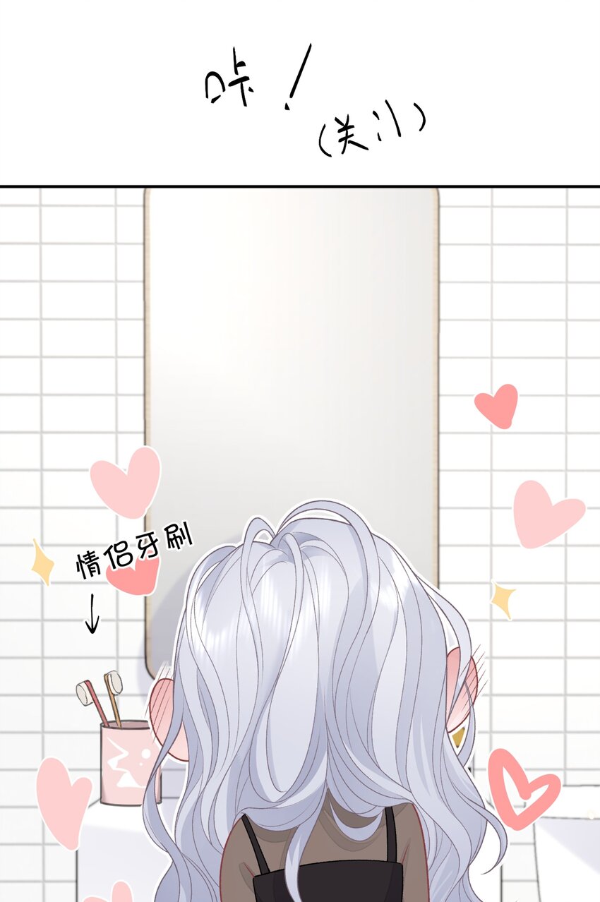 09 我一直在想你43