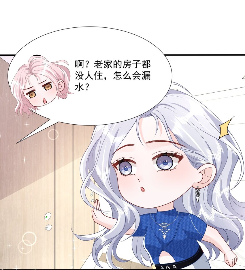014 快过来吃饭47