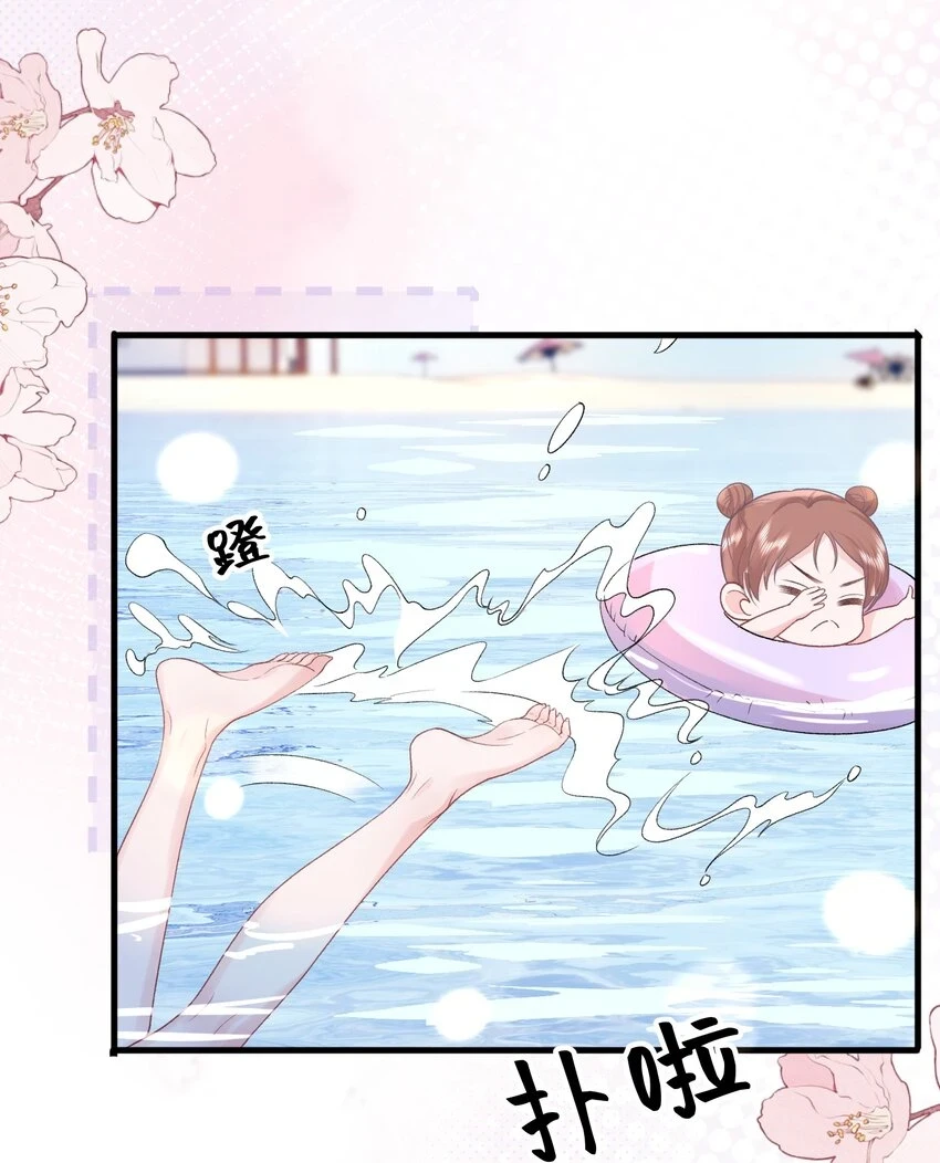 034 我教你游泳26