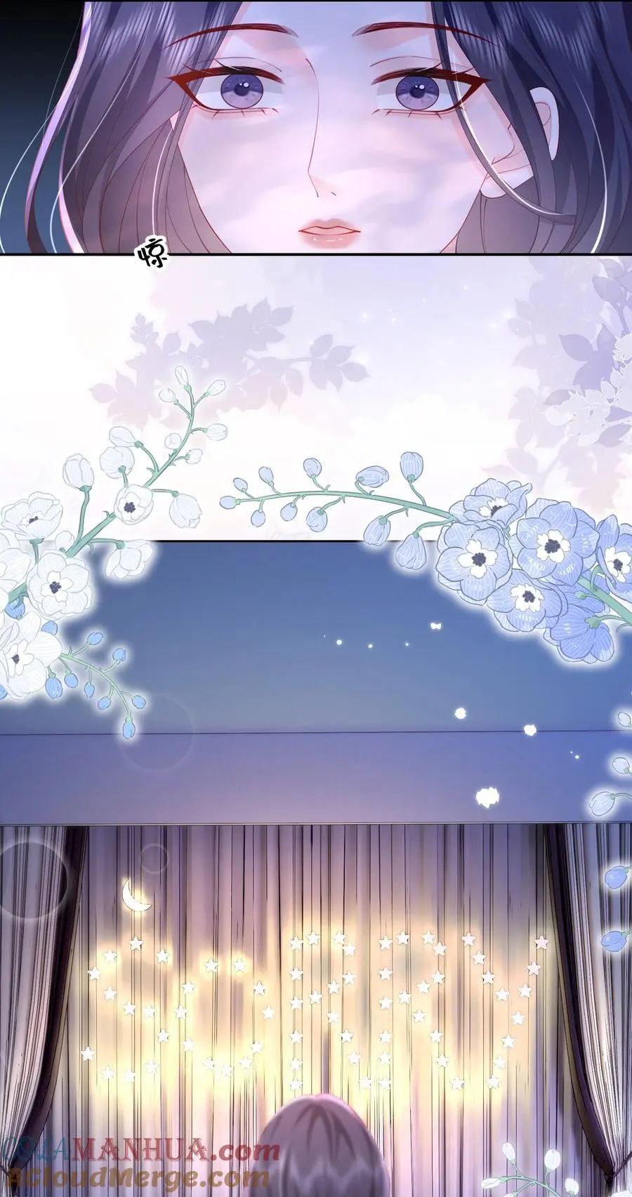 078 你理理我嘛10