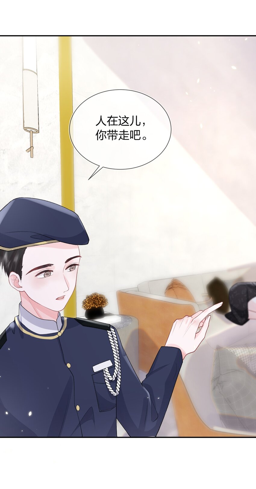 07 我好想你44