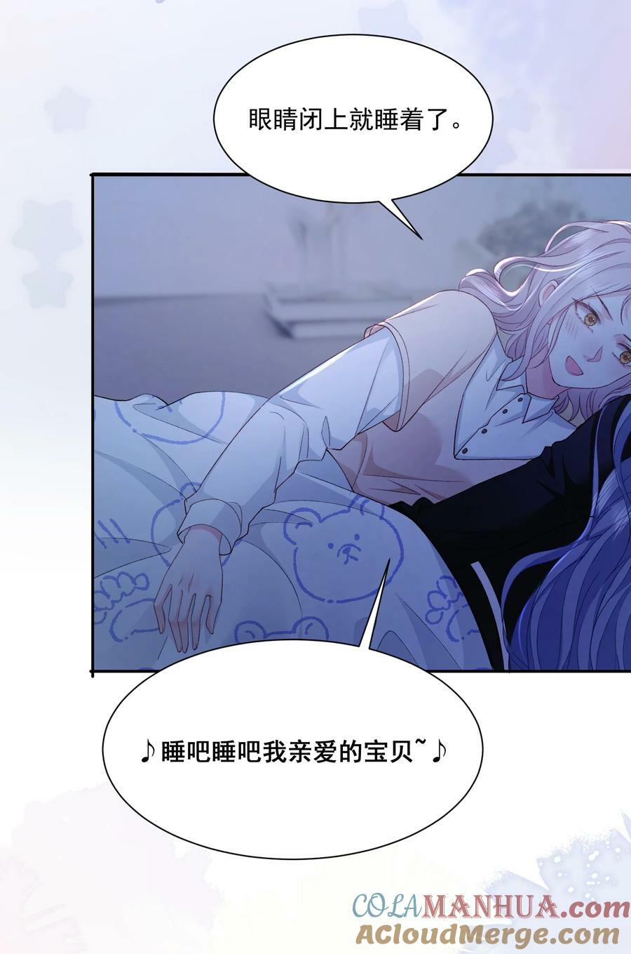046 两个人的办公室12
