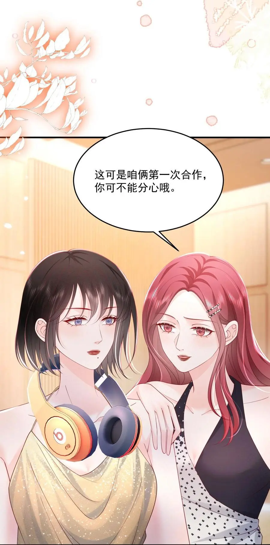 067 被雨淋湿的小狗5