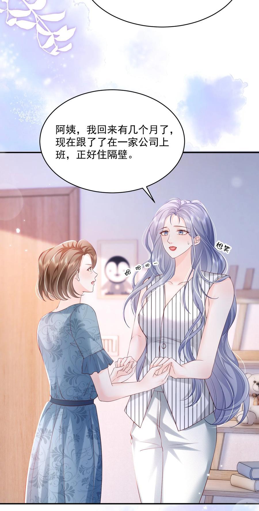 062 谈一百个？17