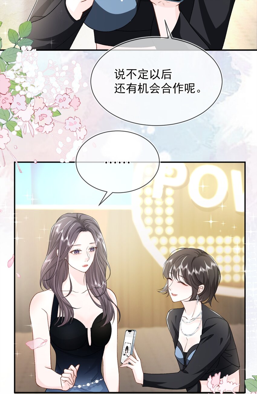 011 更喜欢了9