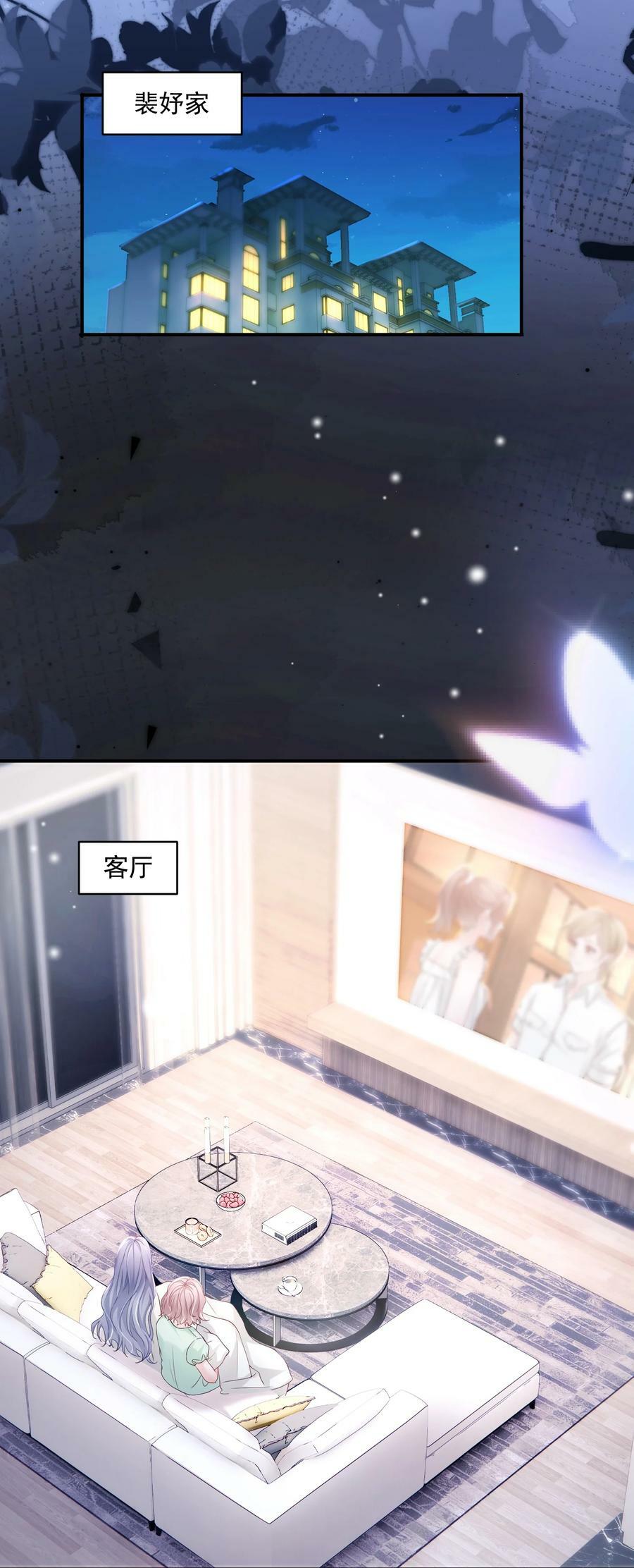 055 一百只蝴蝶1