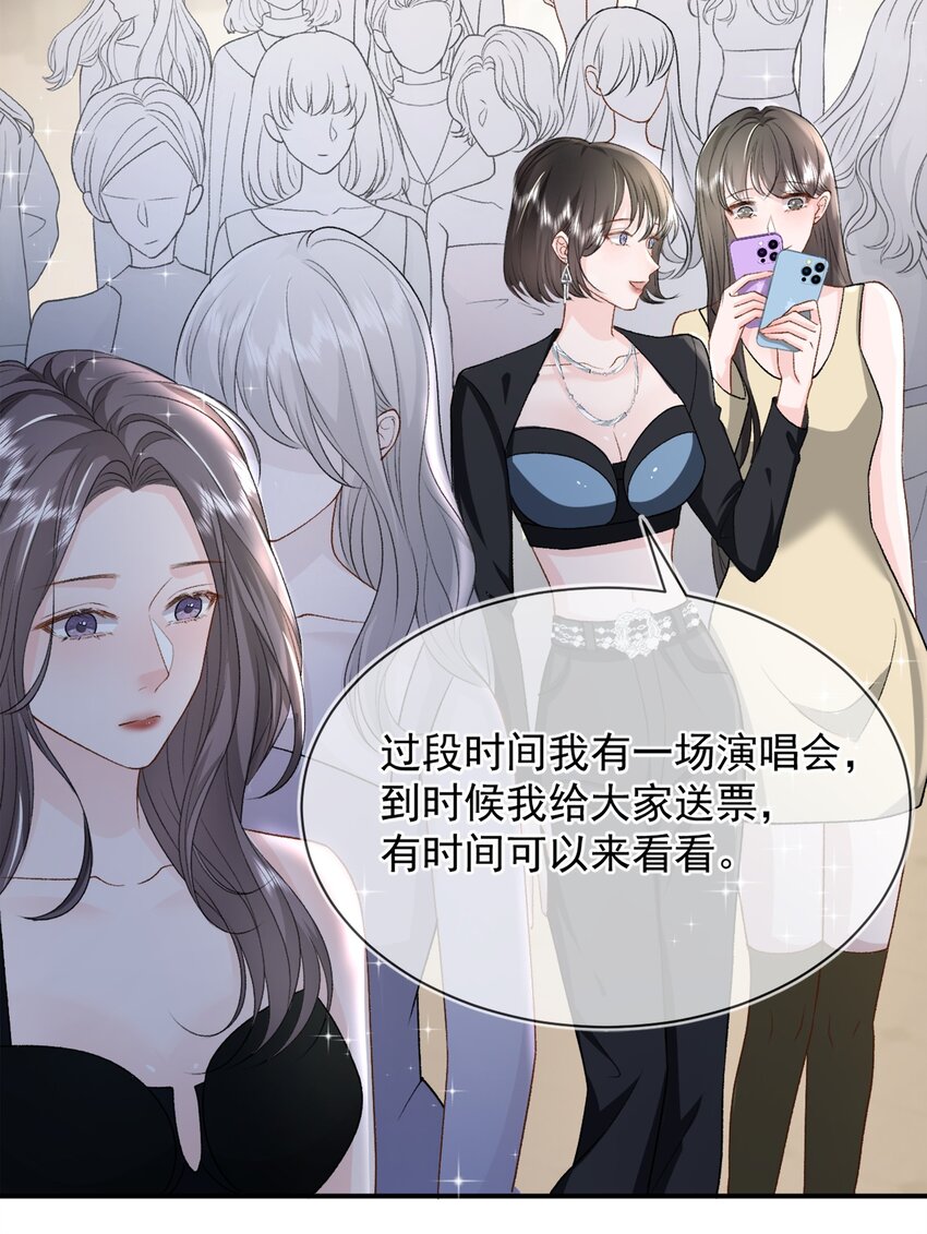 011 更喜欢了5