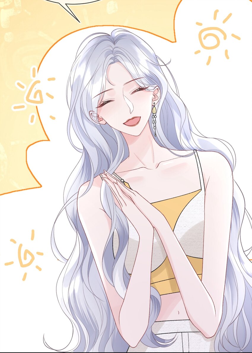 012 妈妈，追人好难14