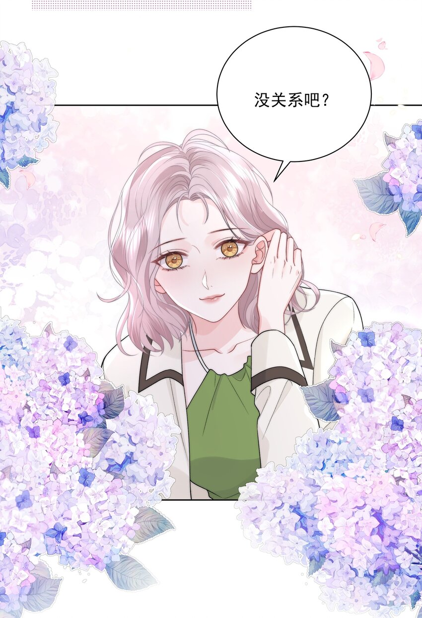 016 能不能帮我脱一下15