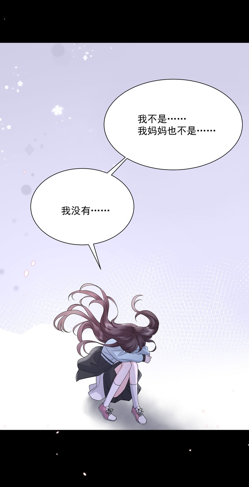 018 那我们和好咯42