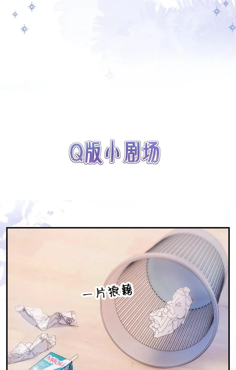 068 养狗啦29