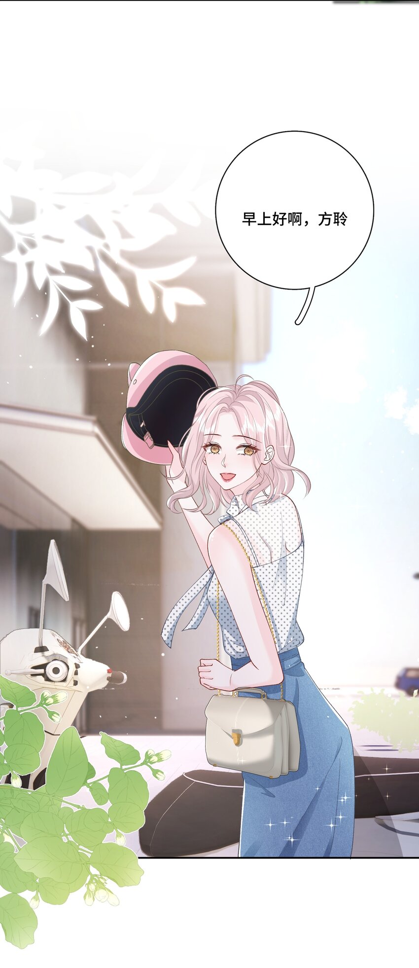 014 快过来吃饭2