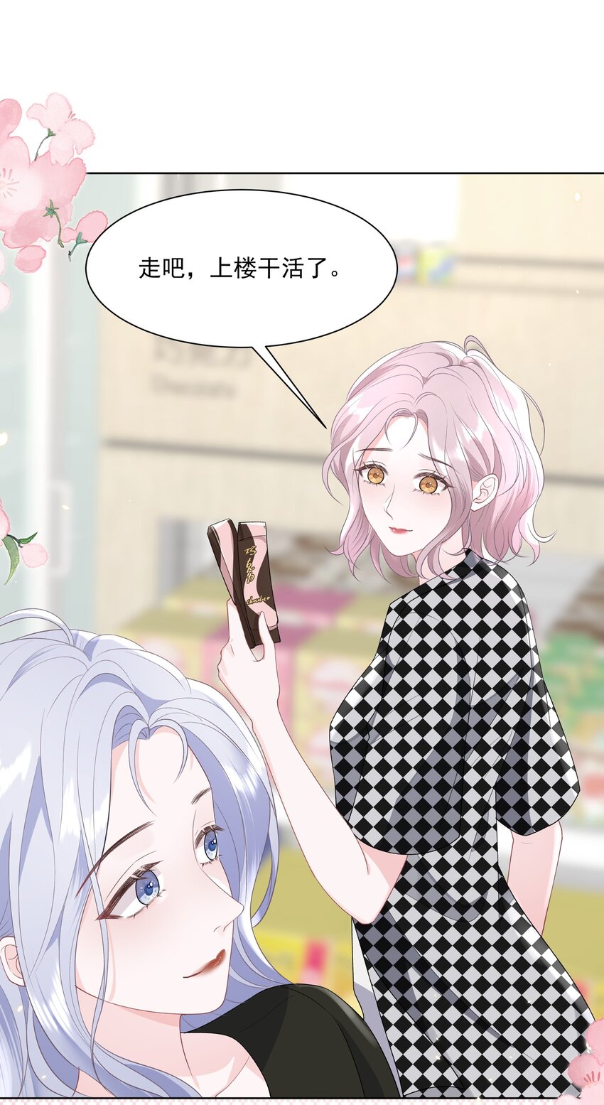 020 问心无愧20