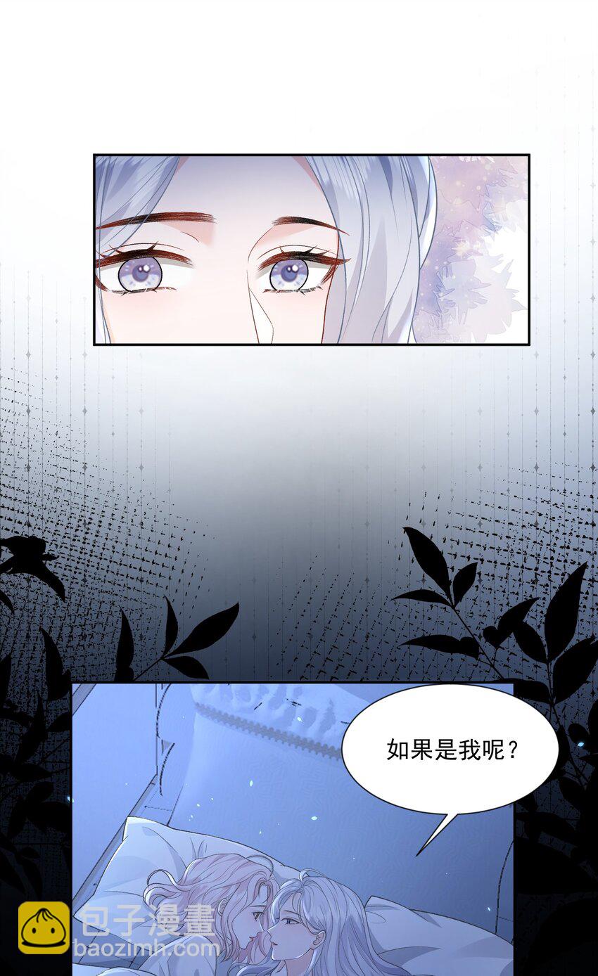 026 原来大家都有9