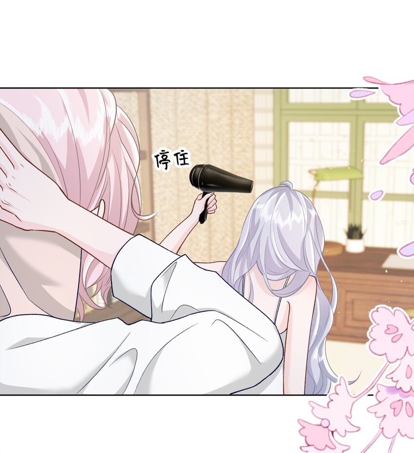 017 你帮我脱26