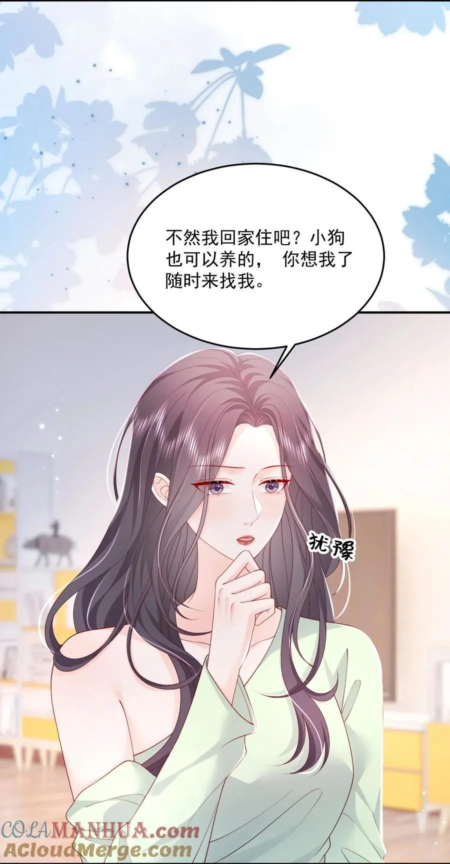 067 被雨淋湿的小狗22
