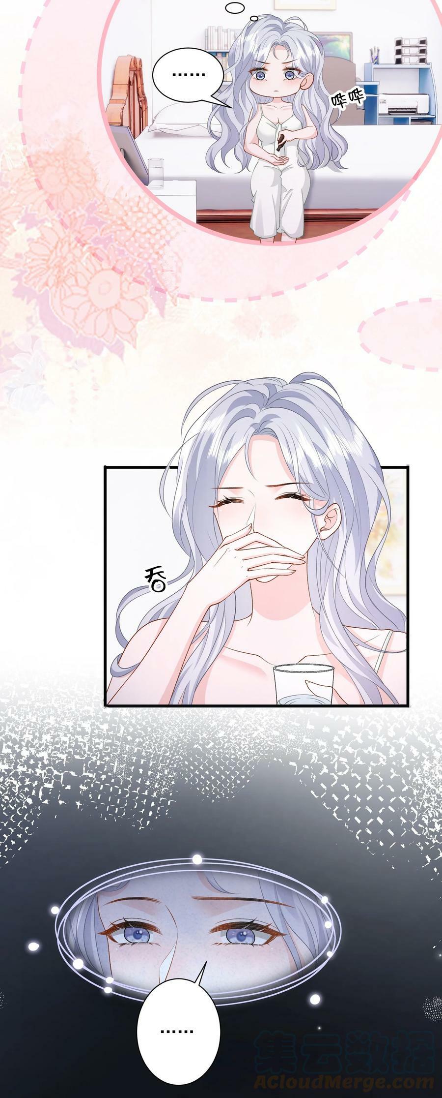 038 吻12