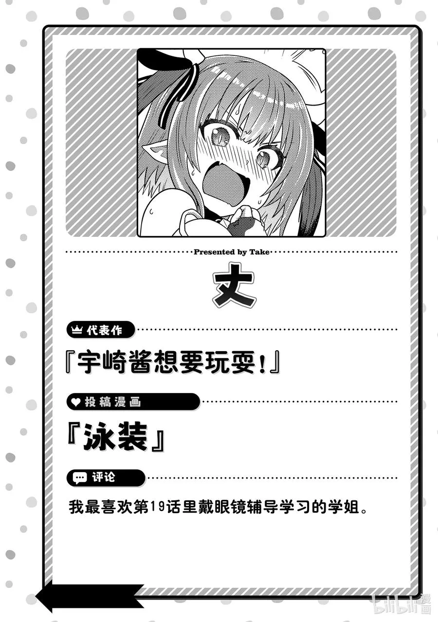 附录 附录1