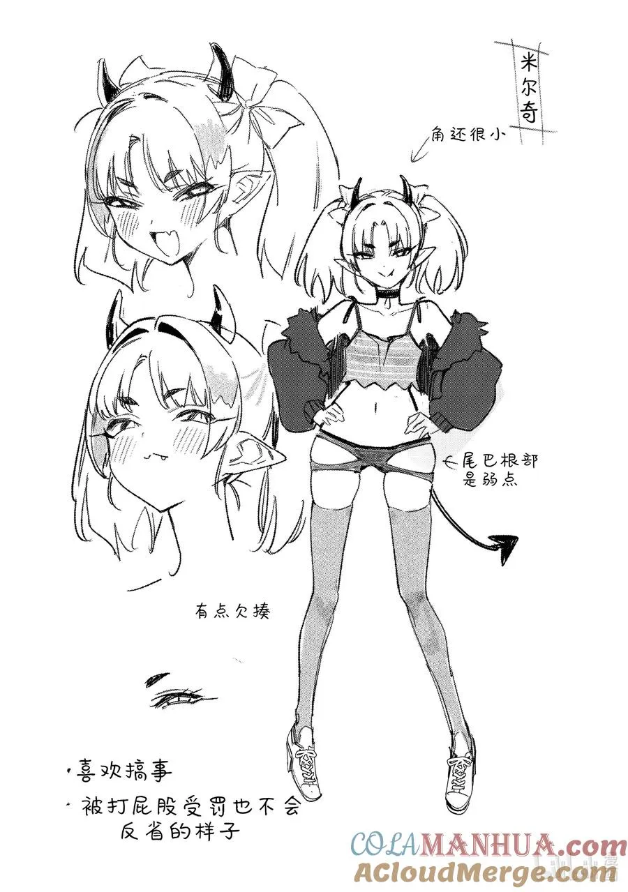 附录 附录10