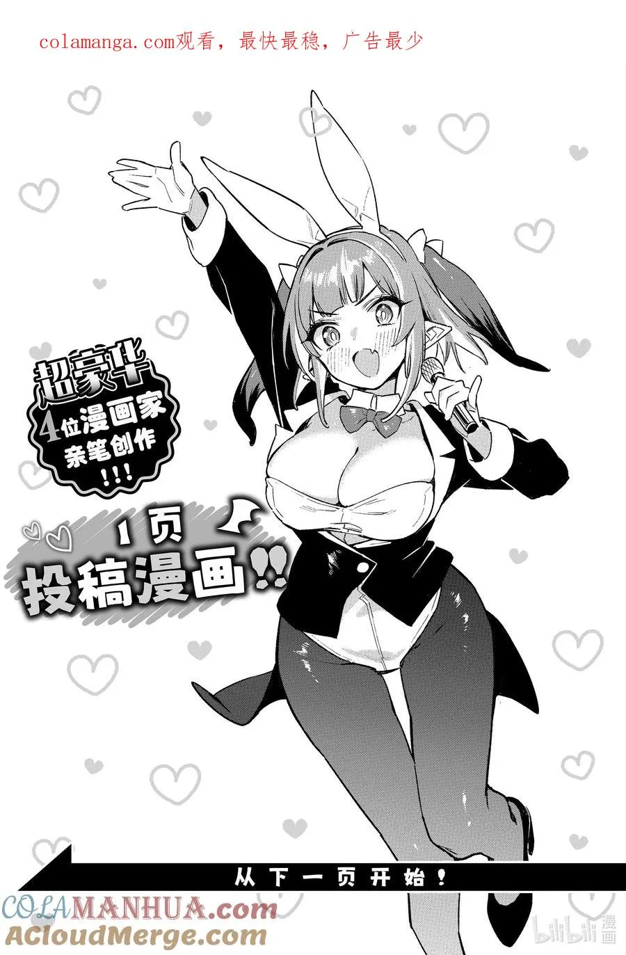 附录 附录0