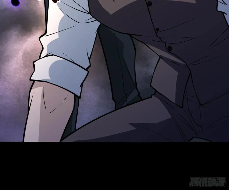 第9话 挂中挂17