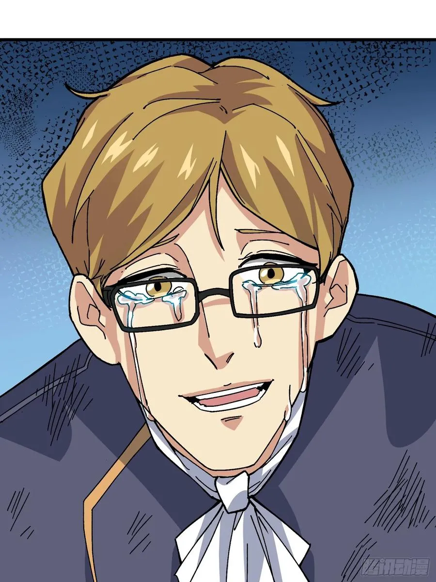 第53话 重逢47