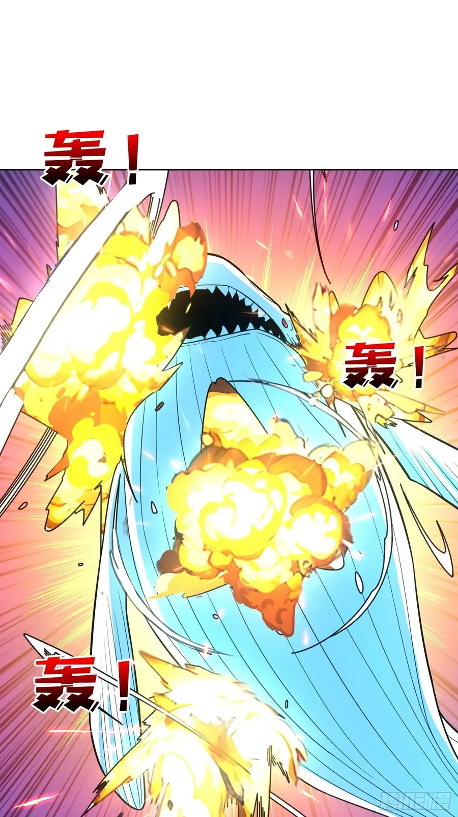 第11话 ��武神31
