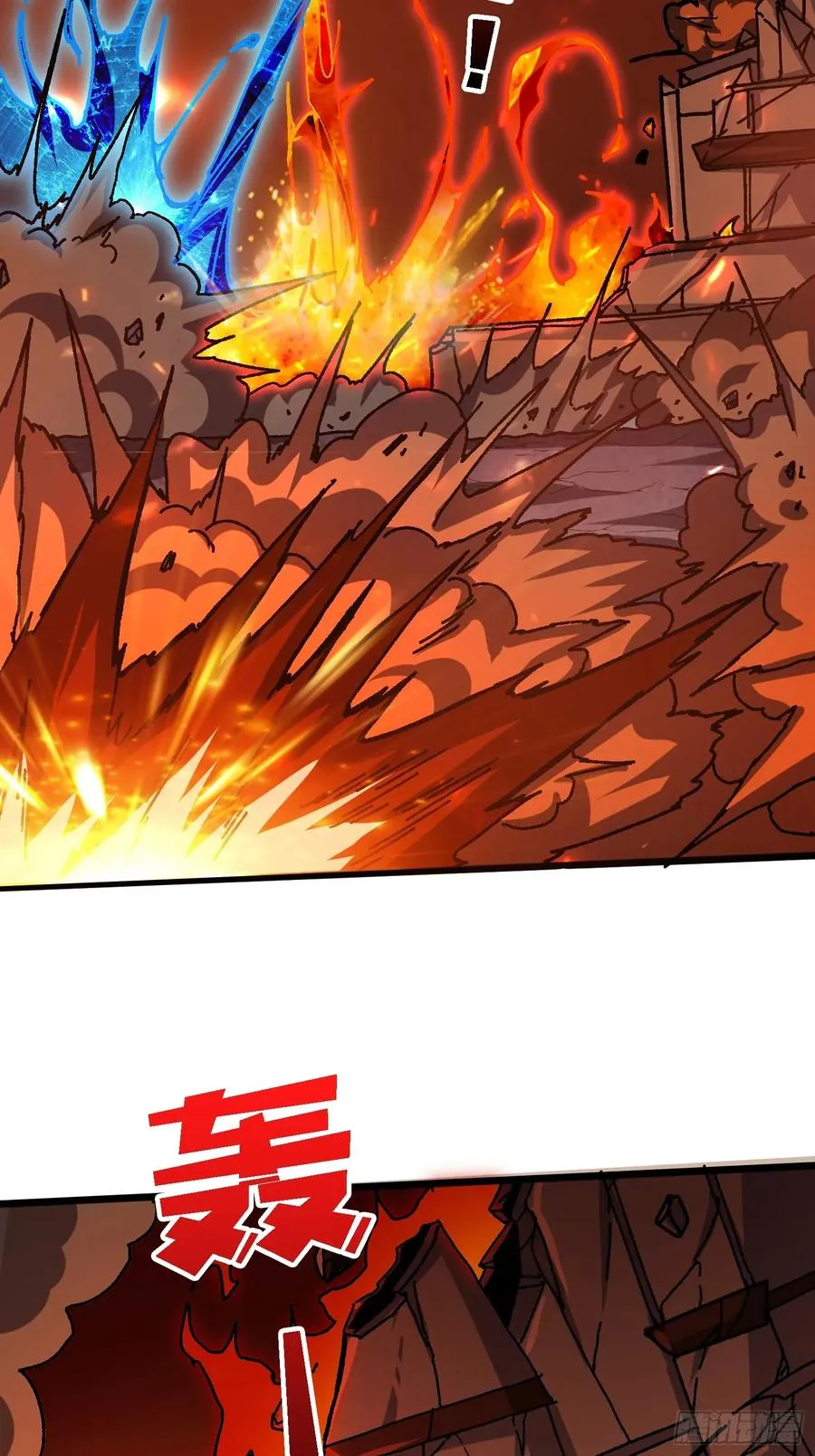 第46话 与“龙”缠绵46