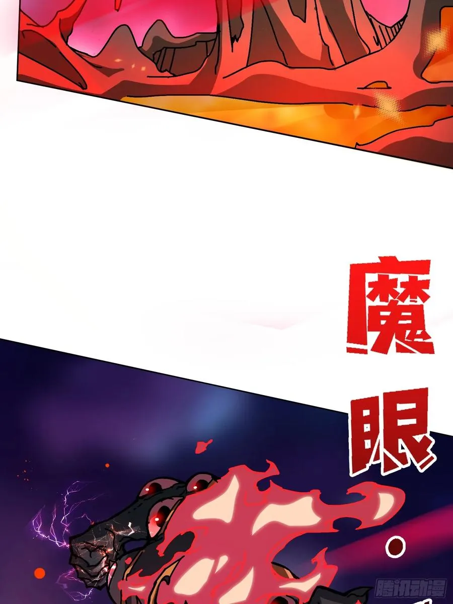 第37话 一力破万法64