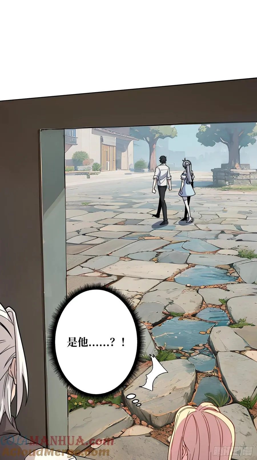 第18话 被支配的恐惧24