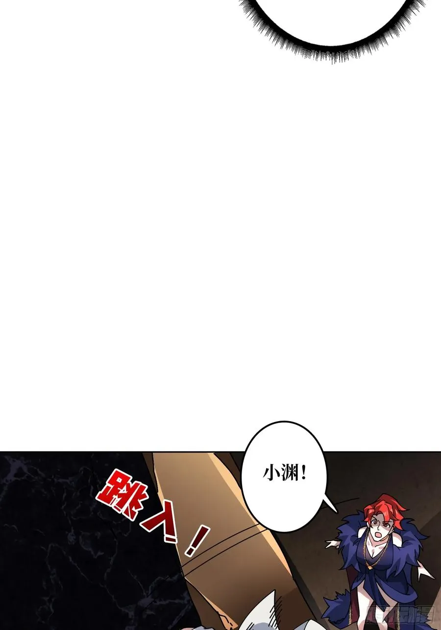 第32话 根本难不倒他13