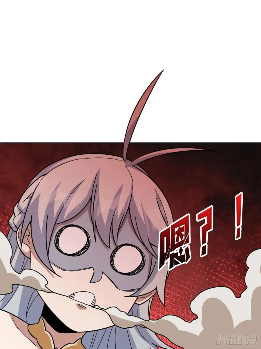 第23话 新娘34