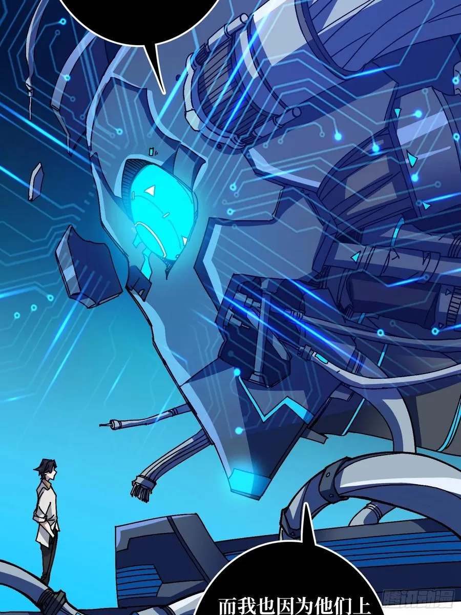 第49话 概率为044